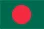 ธงชาติบังกลาเทศ ลิงก์ไปยังเว็บไซต์ที่อธิบายพระบัญญัติของพระเจ้าในภาษาบังกลา