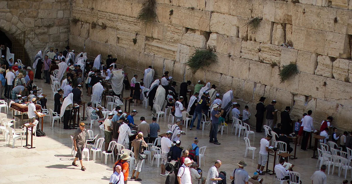 กำแพงตะวันตก ซากที่เหลือของพระวิหาร